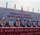 Khởi công thực hiện dự án mở rộng quốc lộ 1A đoạn Km 1212 + 400 - Km 1265 qua Bình Định – Phú Yên 
